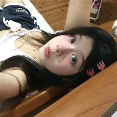 极度危机